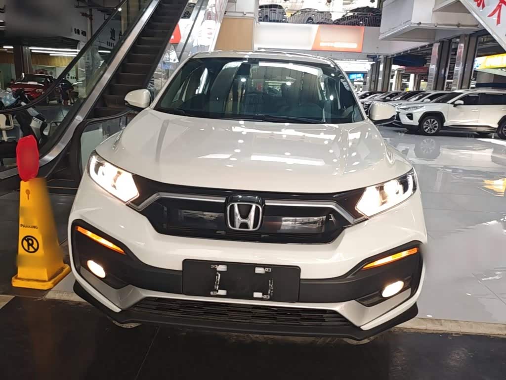 Honda XR-V 1.5 л 2021 г. Белый, пробег 26300 км