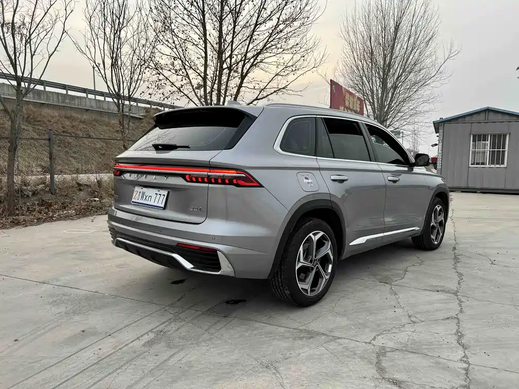 GEELY AUTOMOBILE XINGYUE L