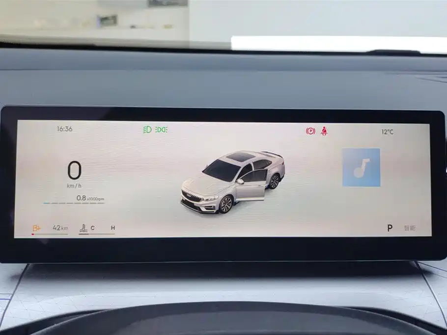 GEELY AUTOMOBILE XINGRUI