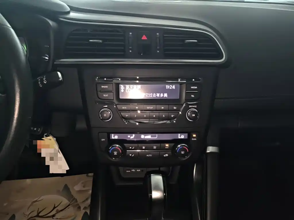 Renault Kadjar — миниатюра 9