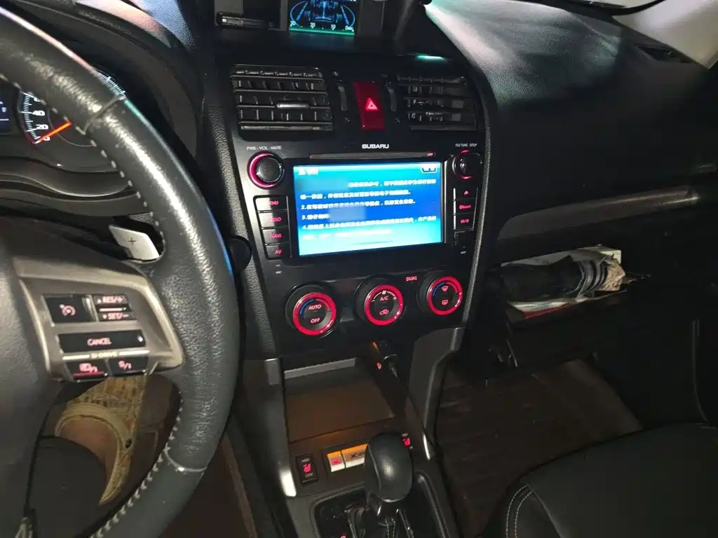 Subaru Forester — миниатюра 6