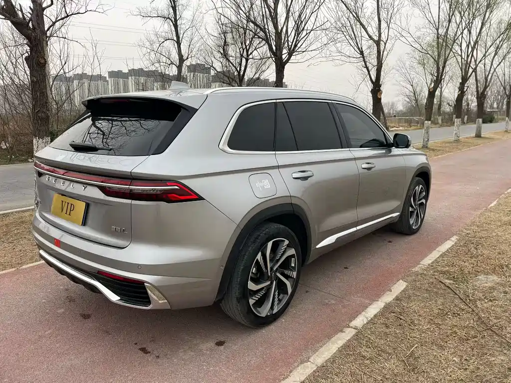 GEELY AUTOMOBILE XINGYUE L