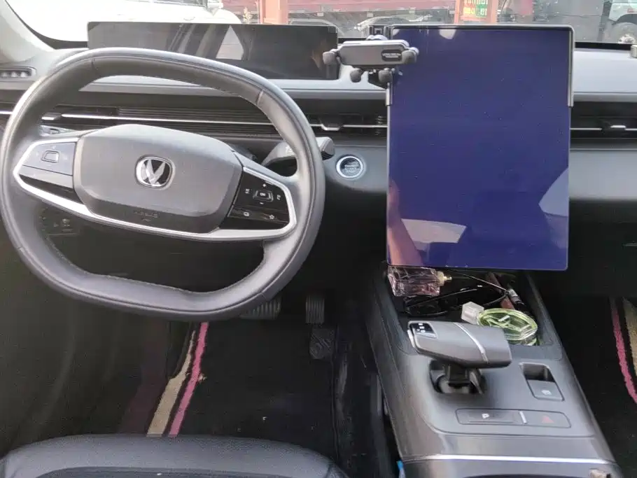 Changan Yida — миниатюра 12