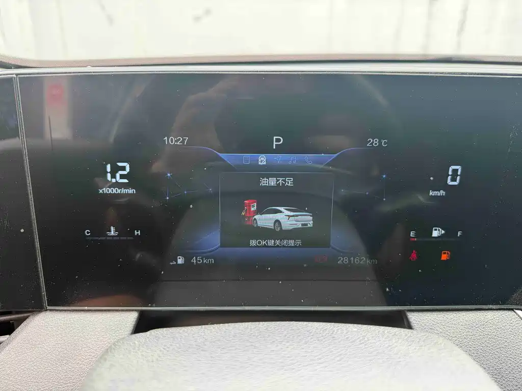 Bestune B70 — миниатюра 21