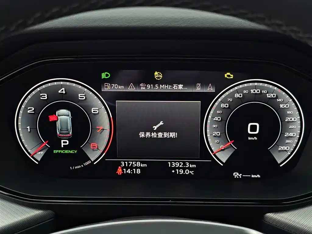 Audi Q6 2023 50 TFSI quattro