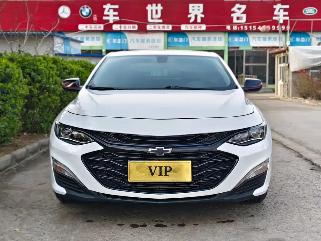 Chevrolet Malibu XL 2019