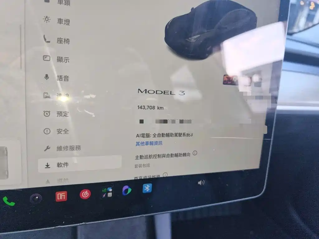 Tesla Model 3 — миниатюра 13
