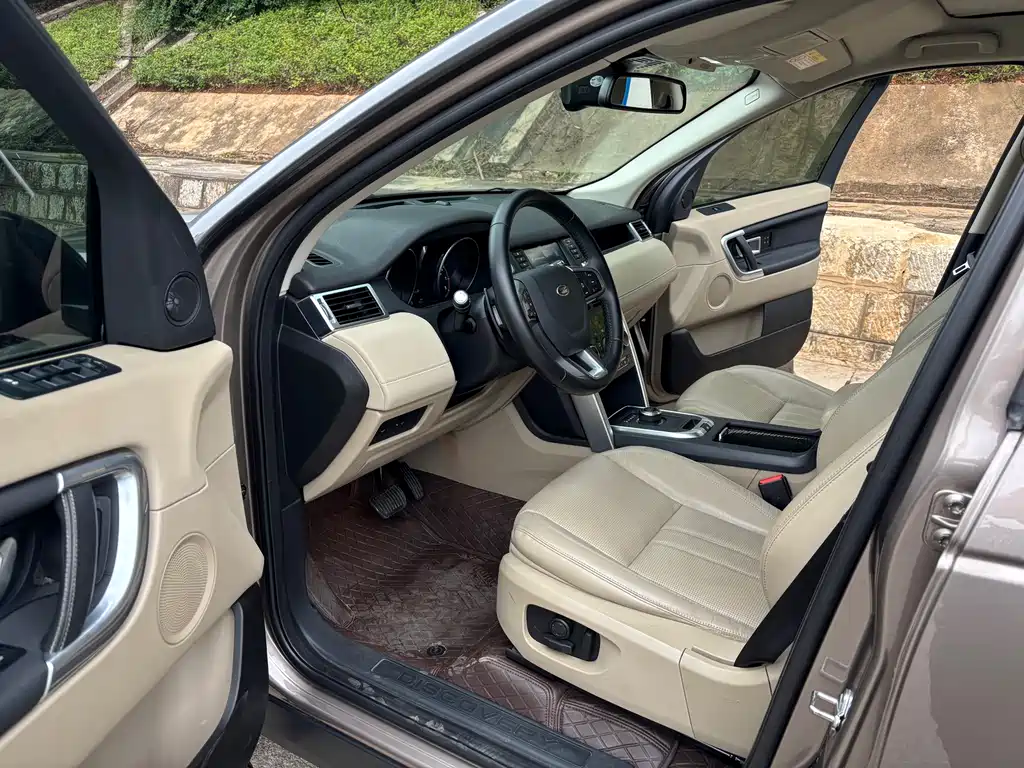 LAND ROVER DISCOVER SHENXING