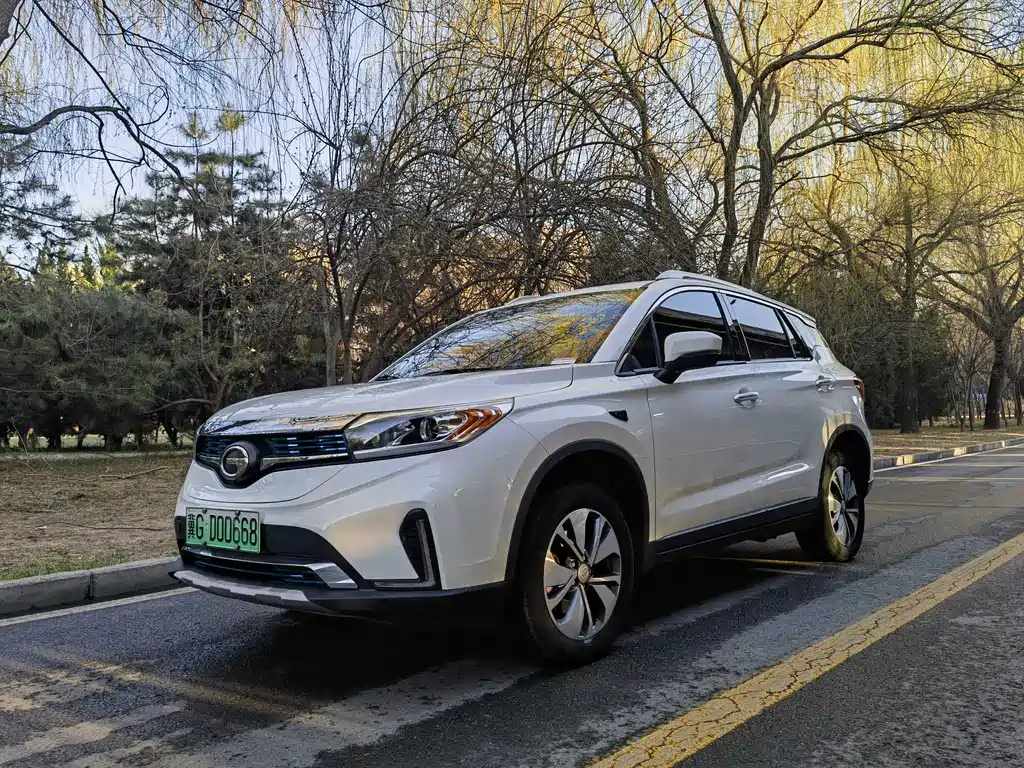 GAC Group ix4 2019