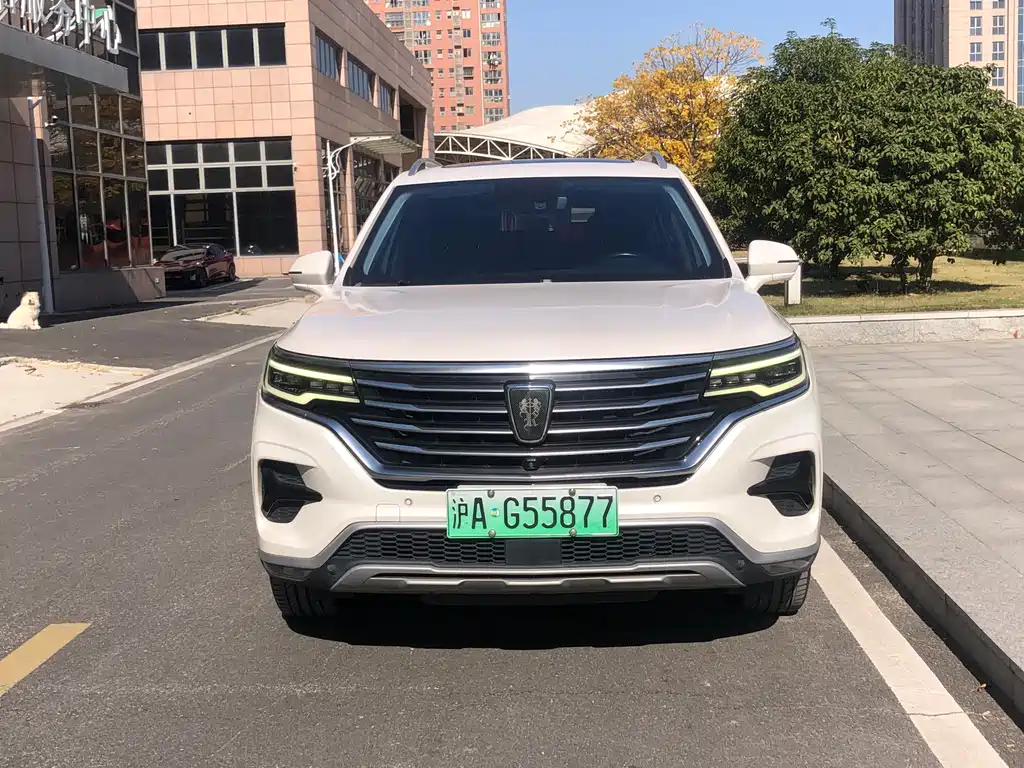 ROEWE RX5 EMAX