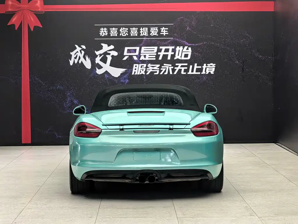 Porsche Boxster — миниатюра 11