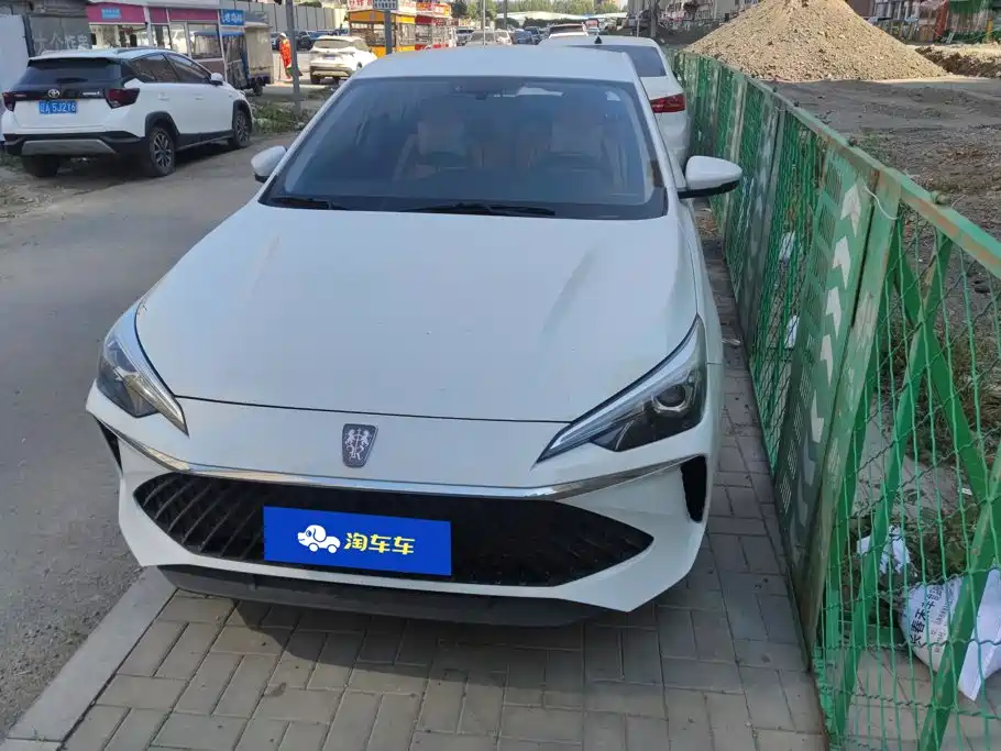 Roewe i5 — миниатюра 2