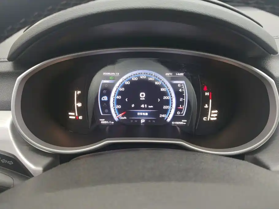 Geely Boyue — миниатюра 14