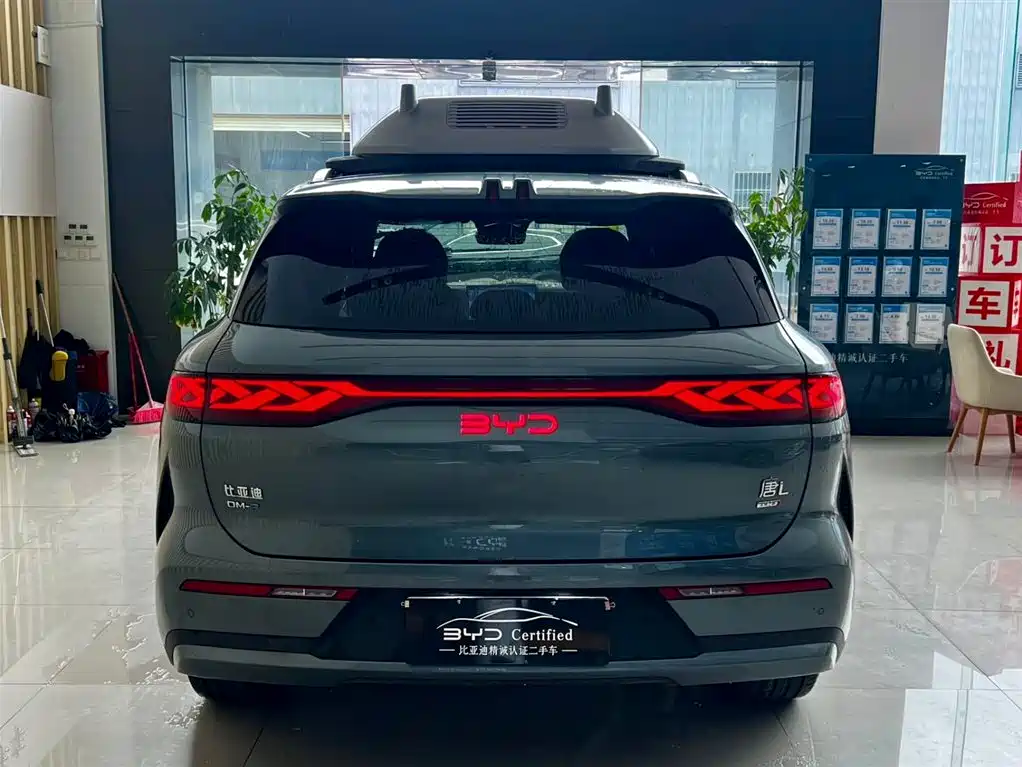BYD Tang L L 2025 DM 175KM