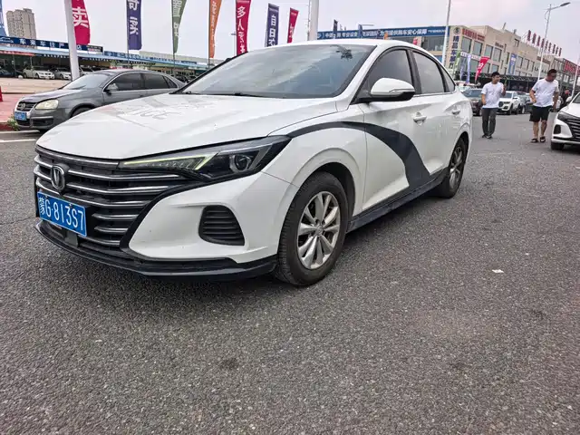 2023 Changan Eado