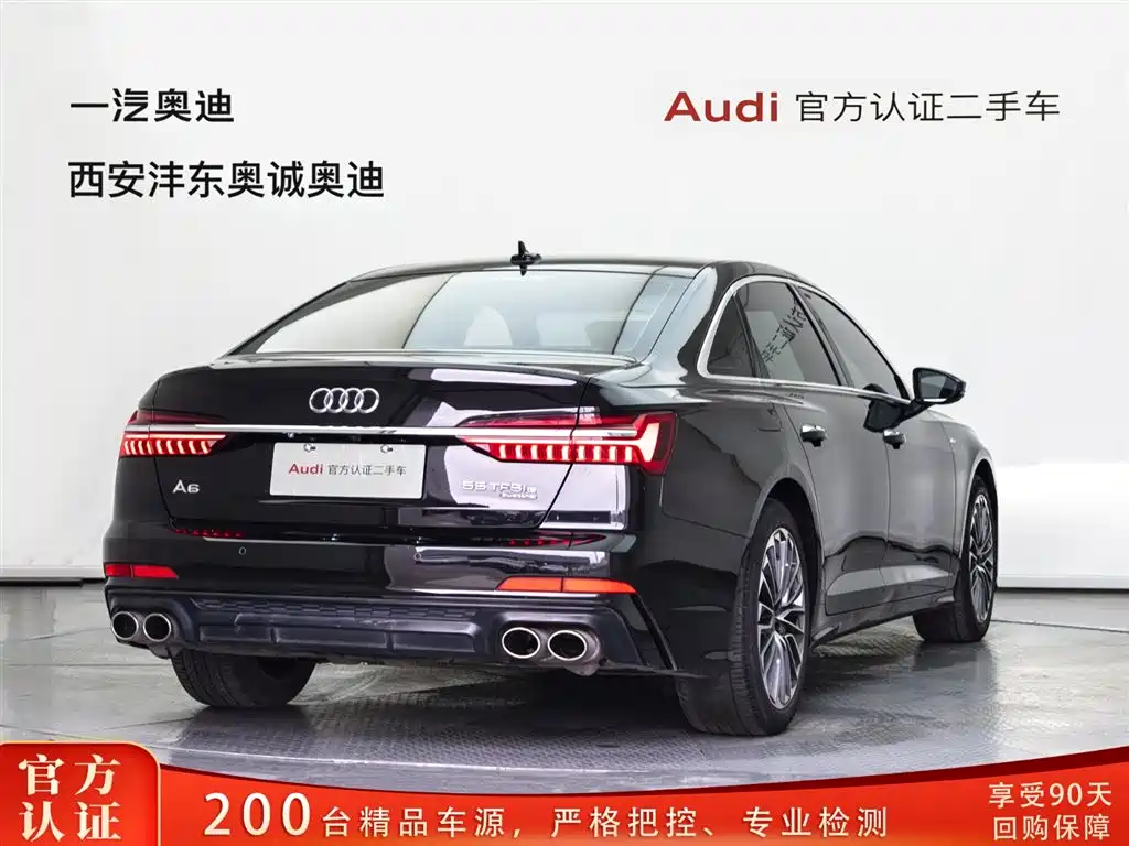 Audi A6L 2020 55 TFSI e quattro