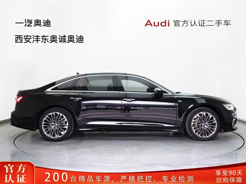 Audi A6L 2020 55 TFSI e quattro