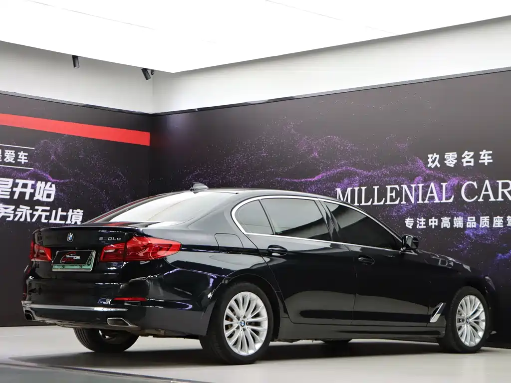 BMW 5 Series New Energy — миниатюра 23