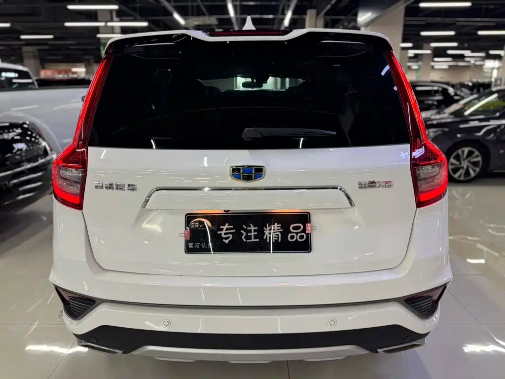 Geely Vision X6 — миниатюра 8