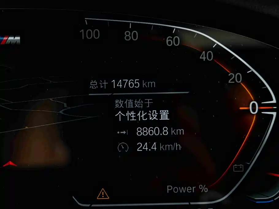 BMW X4 — миниатюра 9