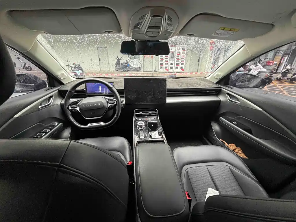 WULING WULING STARLIGHT