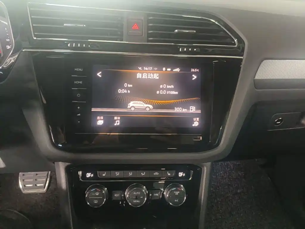 Volkswagen Tiguan L — миниатюра 13