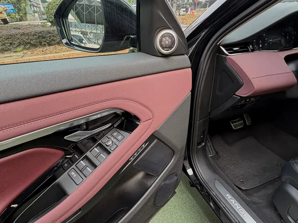 LAND ROVER RANGE ROVER AURORA