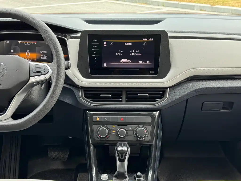 Volkswagen Tharu 2026 300TSI