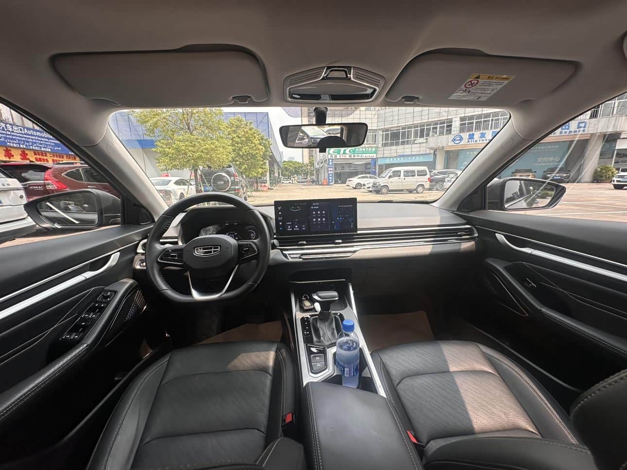 Geely Emgrand 1.5 л 2023 г. шампань/коричневый, пробег 43000 км