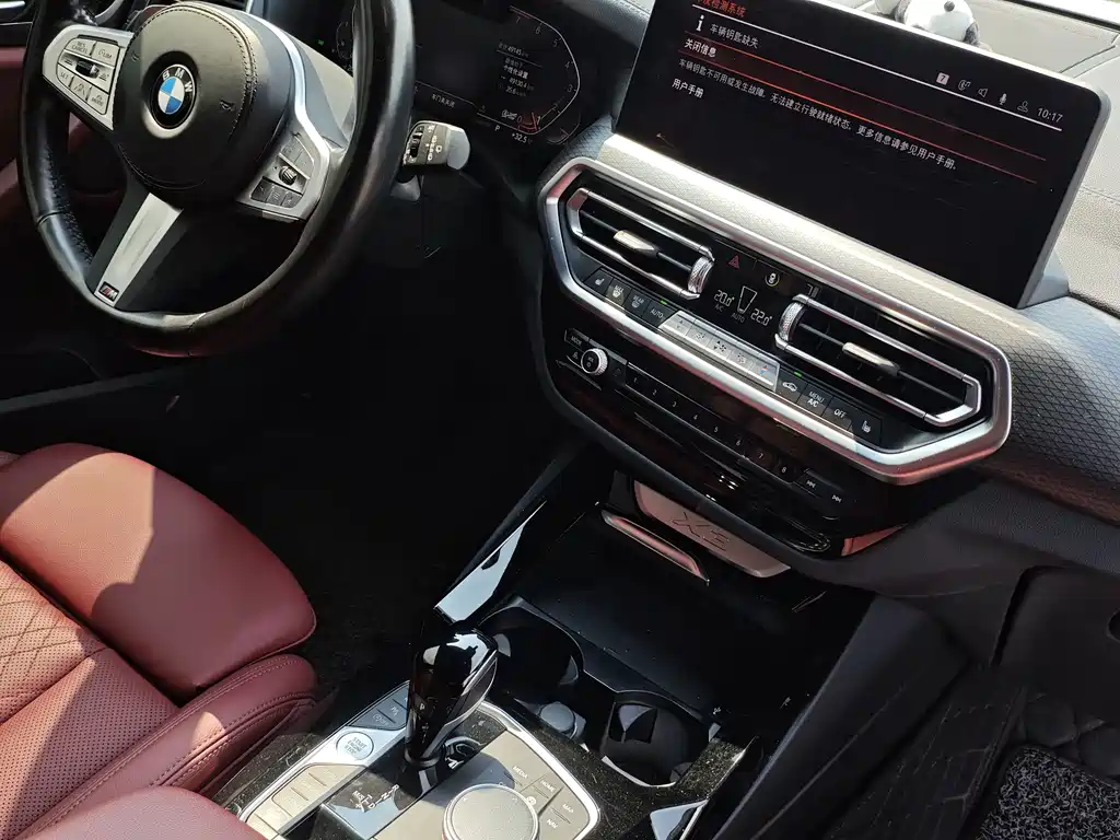 BMW X3 — миниатюра 19