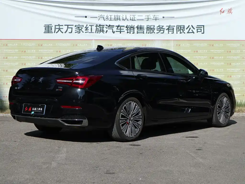 Hongqi Hongqi H5 — миниатюра 6