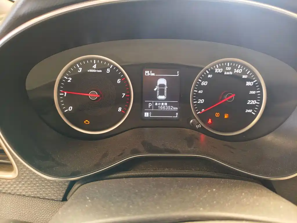 Baojun 730 — миниатюра 12