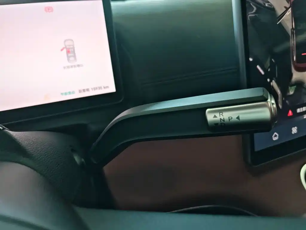Fulwin Fengyun A9L — миниатюра 14