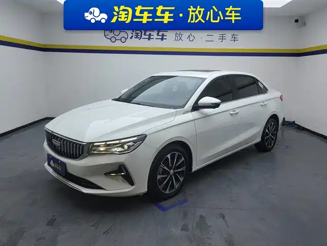 GEELY AUTOMOBILE EMGRAND