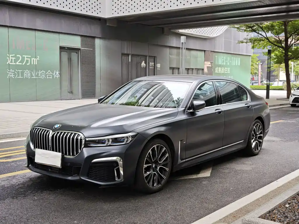 BMW 7 Series 2019
