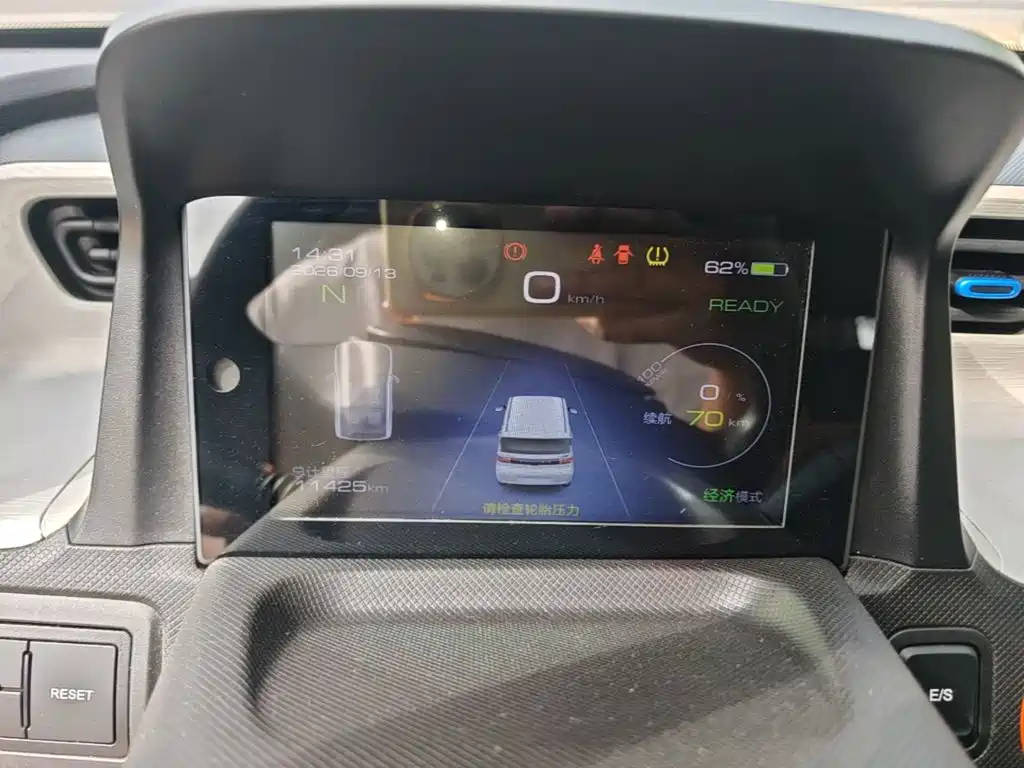 Wuling MINIEV — миниатюра 12