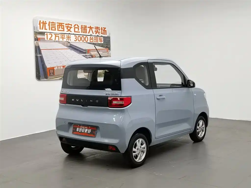 Wuling Mini EV MINIEV 2020