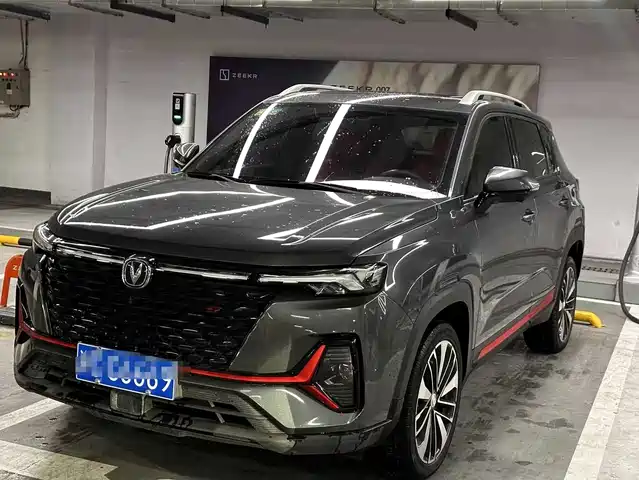 CHANGAN CS55PLUS