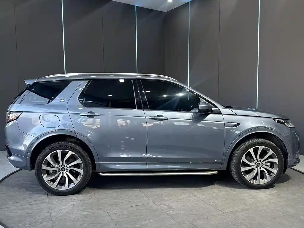 LAND ROVER DISCOVER SPORTS