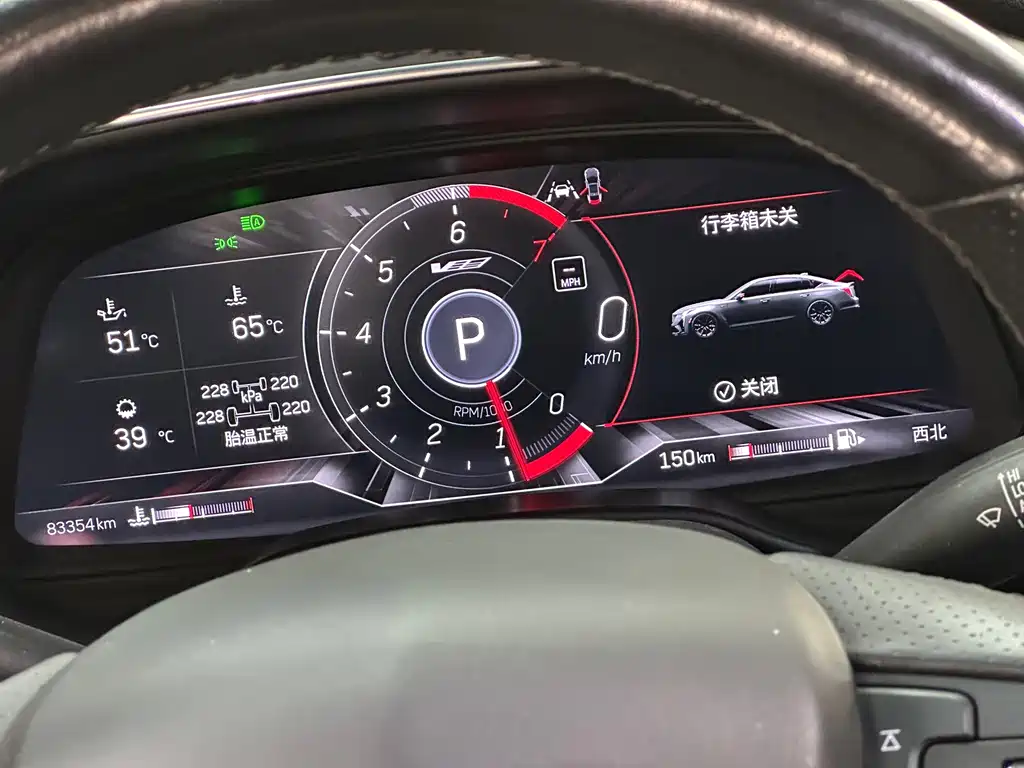 Cadillac CT5 — миниатюра 7
