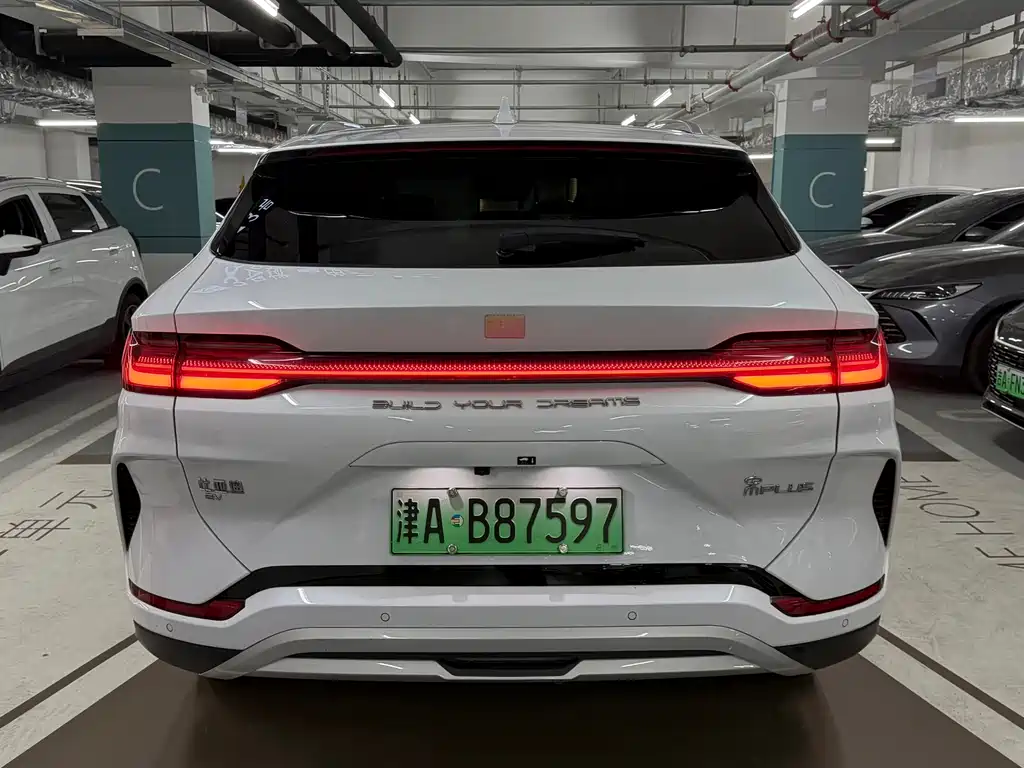 BYD PLUS New Energy — миниатюра 5