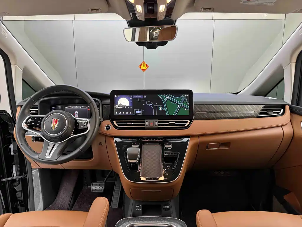 Hongqi HONGQI HQ9 PHEV