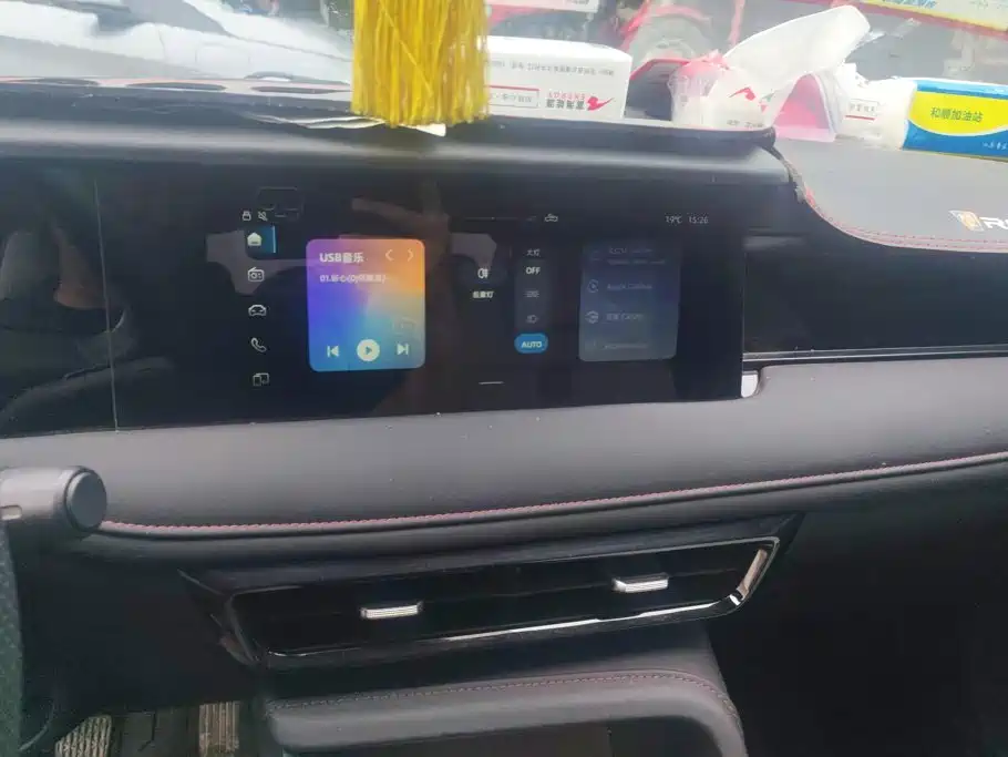 Roewe i5 — миниатюра 13