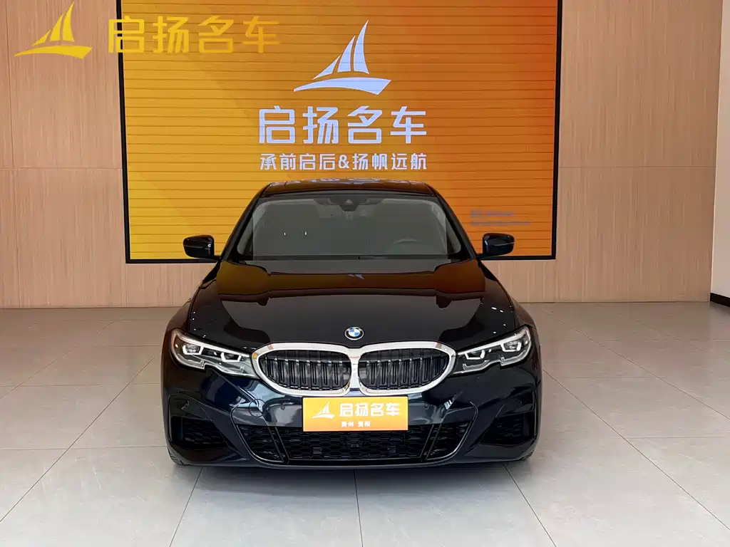 BMW 3 Series 2024