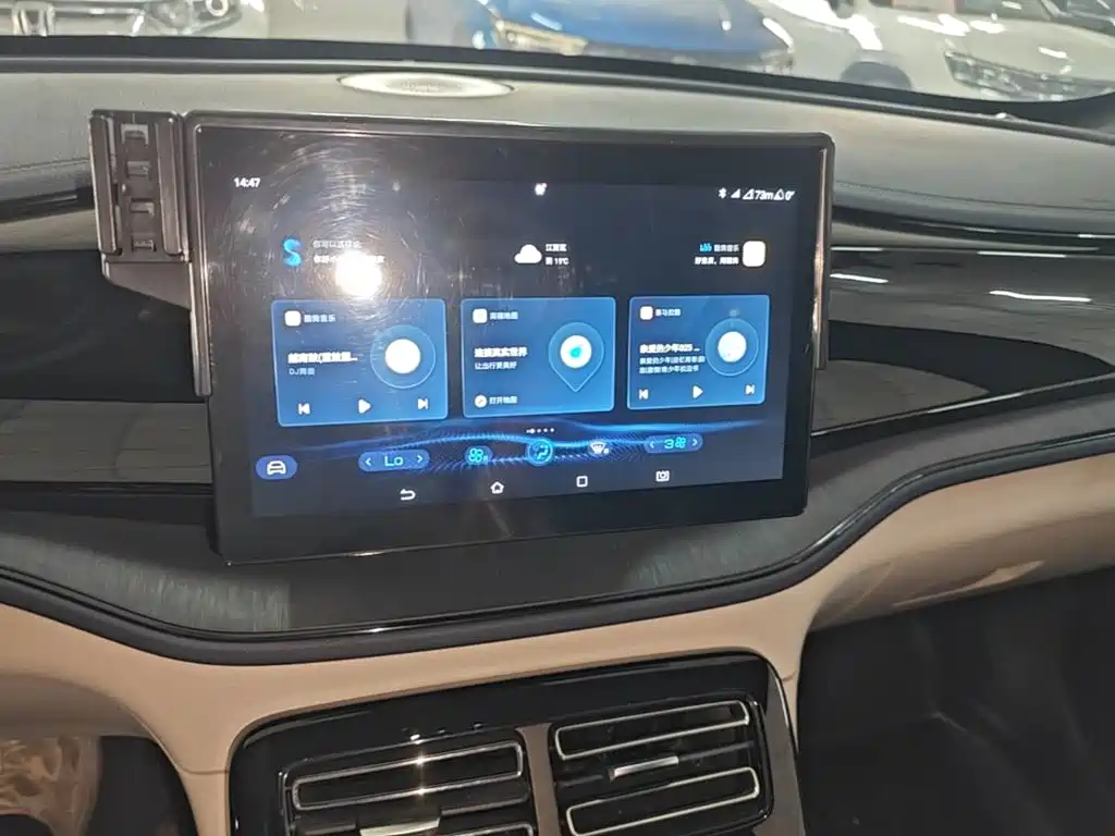 BYD Qin PLUS — миниатюра 13