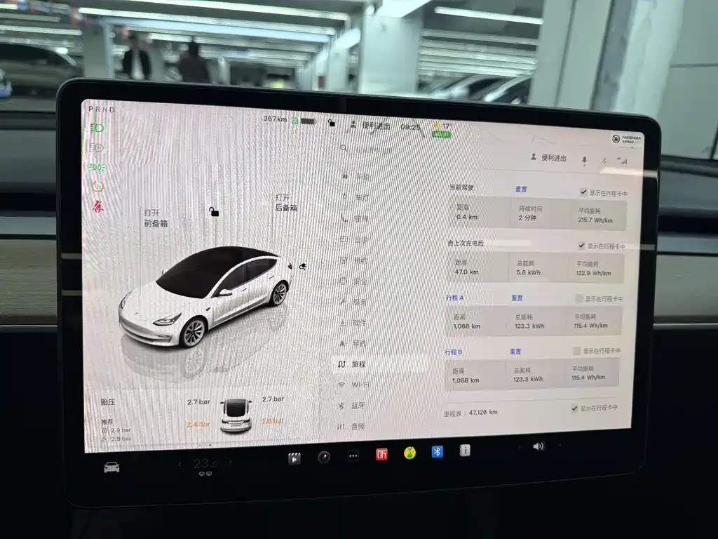 TESLA MODEL 3