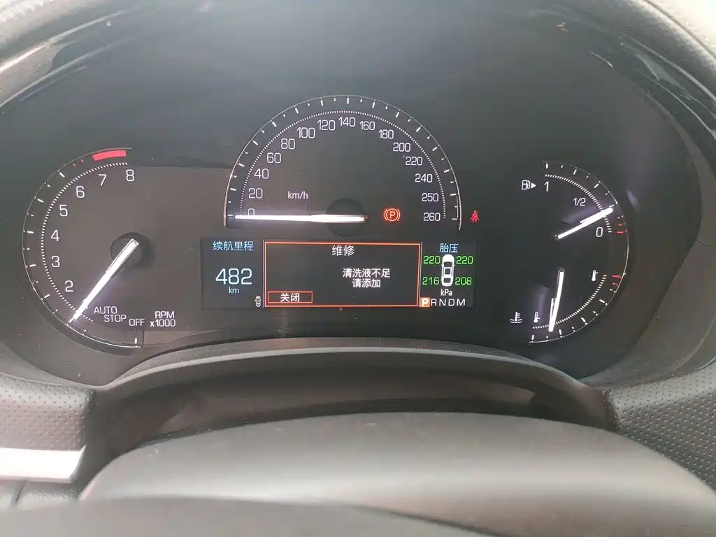 Cadillac XTS — миниатюра 12