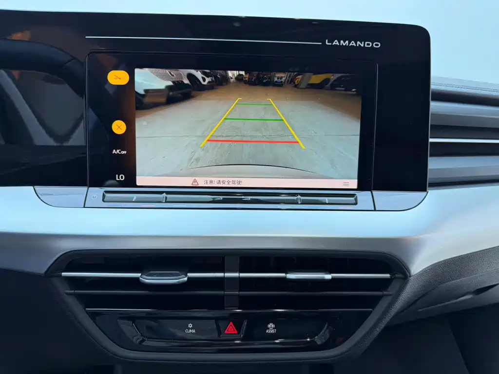 Volkswagen Lamando — миниатюра 10