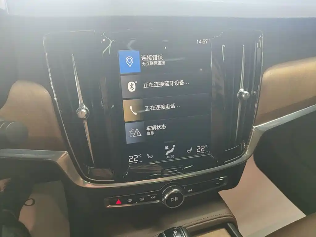 Volvo S90 — миниатюра 13