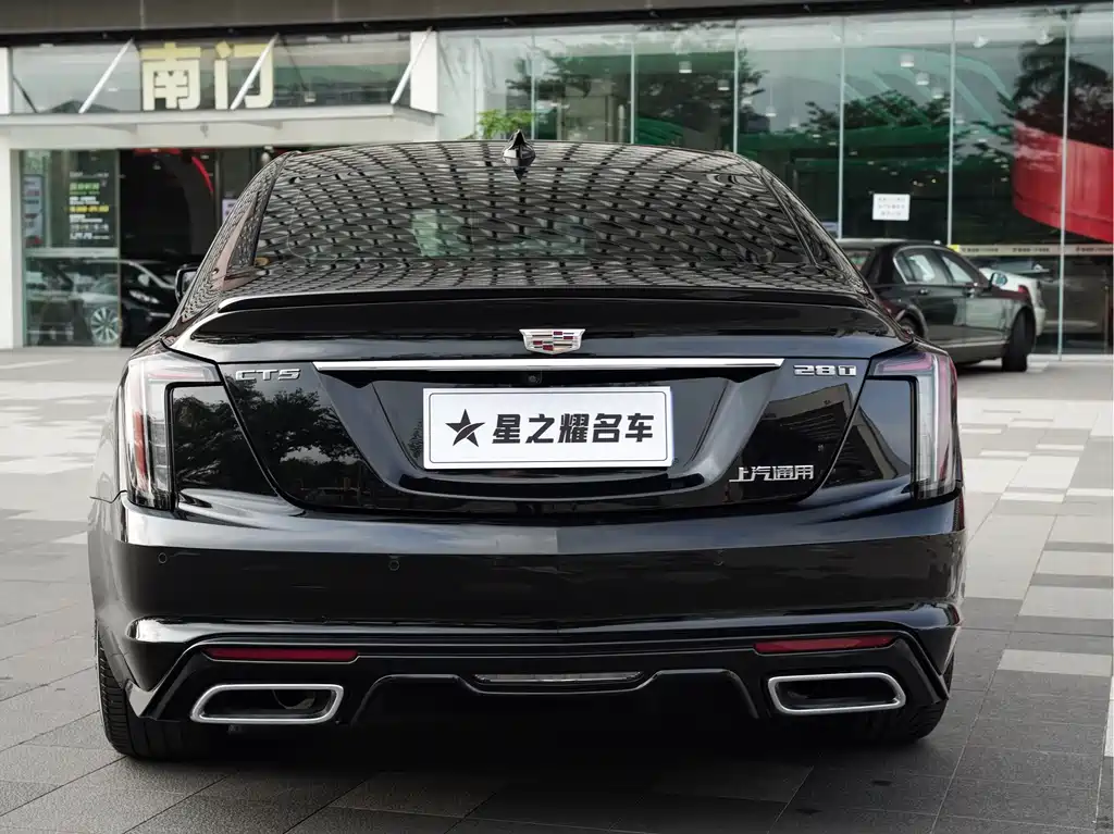Cadillac CT5 2023 28T Luxury